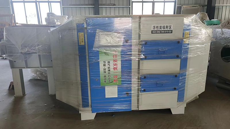 光（guāng）氧一體機.jpg