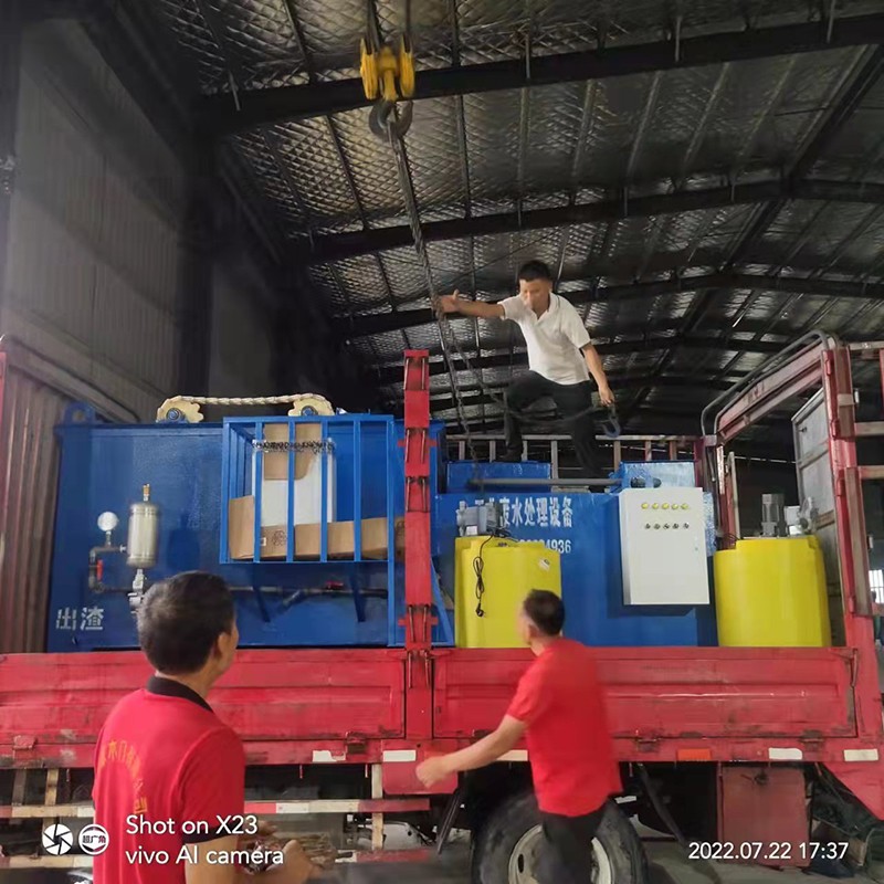 工業廢水一體化汙水處理設備1.jpg