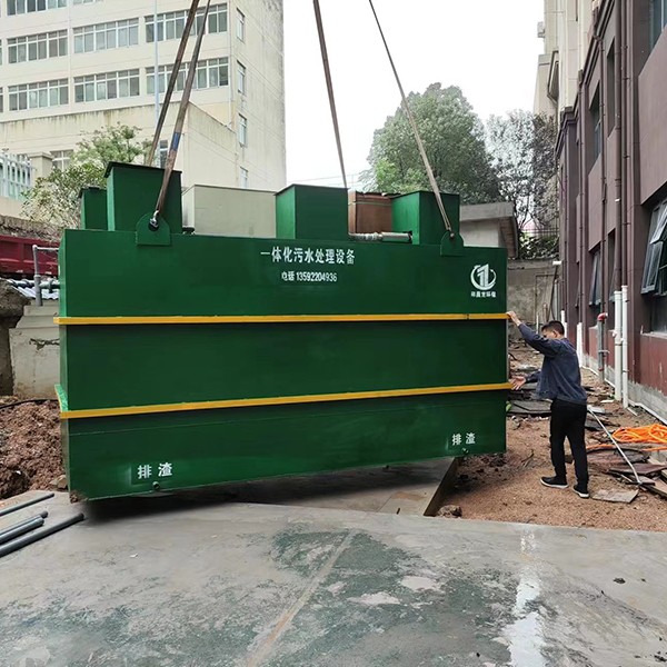 防疫站汙水處理.jpg
